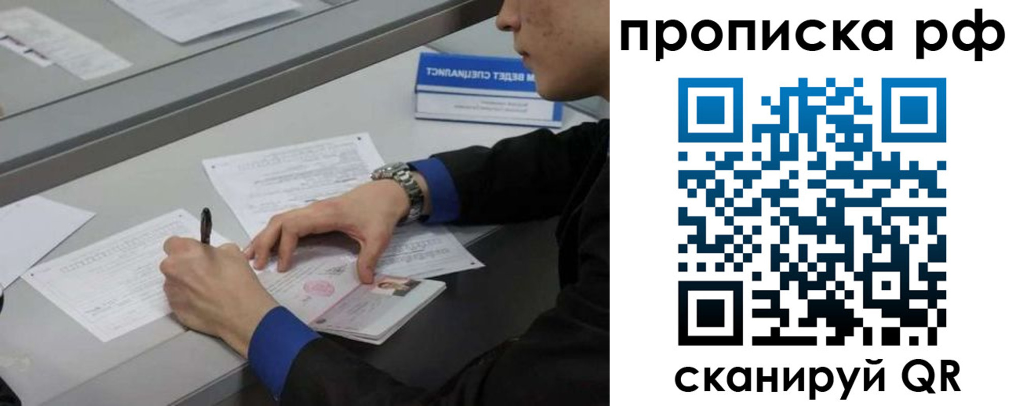 форма 3 в Змеиногорске